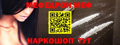 не бодяженный Азнакаево