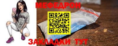 не бодяженный Азнакаево