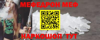 ПСИЛОЦИБИНОВЫЕ ГРИБЫ Абакан
