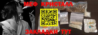 не бодяженный Азнакаево