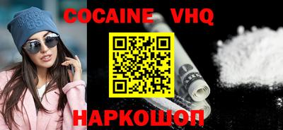 не бодяженный Азнакаево