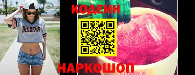 ПСИЛОЦИБИНОВЫЕ ГРИБЫ Абакан
