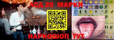ПСИЛОЦИБИНОВЫЕ ГРИБЫ Абакан