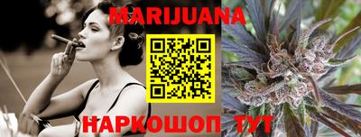 ПСИЛОЦИБИНОВЫЕ ГРИБЫ Абакан