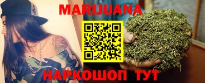 ПСИЛОЦИБИНОВЫЕ ГРИБЫ Абакан