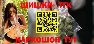 ПСИЛОЦИБИНОВЫЕ ГРИБЫ Абакан