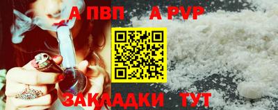 не бодяженный Азнакаево