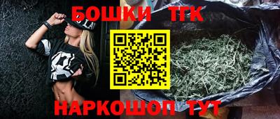 ПСИЛОЦИБИНОВЫЕ ГРИБЫ Абакан