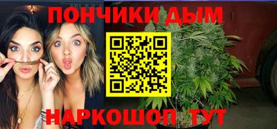 ПСИЛОЦИБИНОВЫЕ ГРИБЫ Абакан