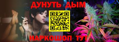 не бодяженный Азнакаево