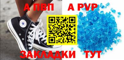 ПСИЛОЦИБИНОВЫЕ ГРИБЫ Абакан