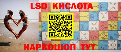 ПСИЛОЦИБИНОВЫЕ ГРИБЫ Абакан