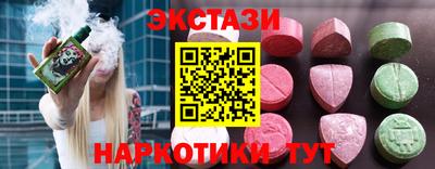 не бодяженный Азнакаево