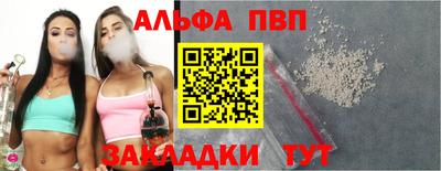 ПСИЛОЦИБИНОВЫЕ ГРИБЫ Абакан