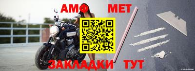не бодяженный Азнакаево