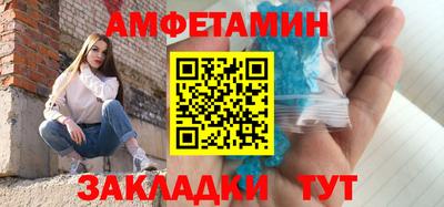 не бодяженный Азнакаево