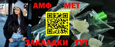не бодяженный Азнакаево