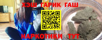 не бодяженный Азнакаево
