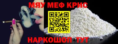 ПСИЛОЦИБИНОВЫЕ ГРИБЫ Абакан