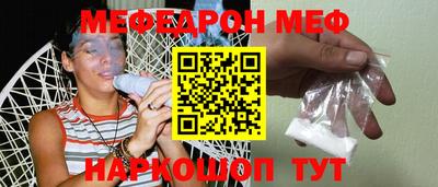 ПСИЛОЦИБИНОВЫЕ ГРИБЫ Абакан