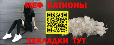 не бодяженный Азнакаево